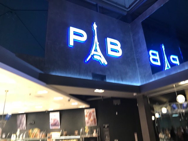 Paris Baguette